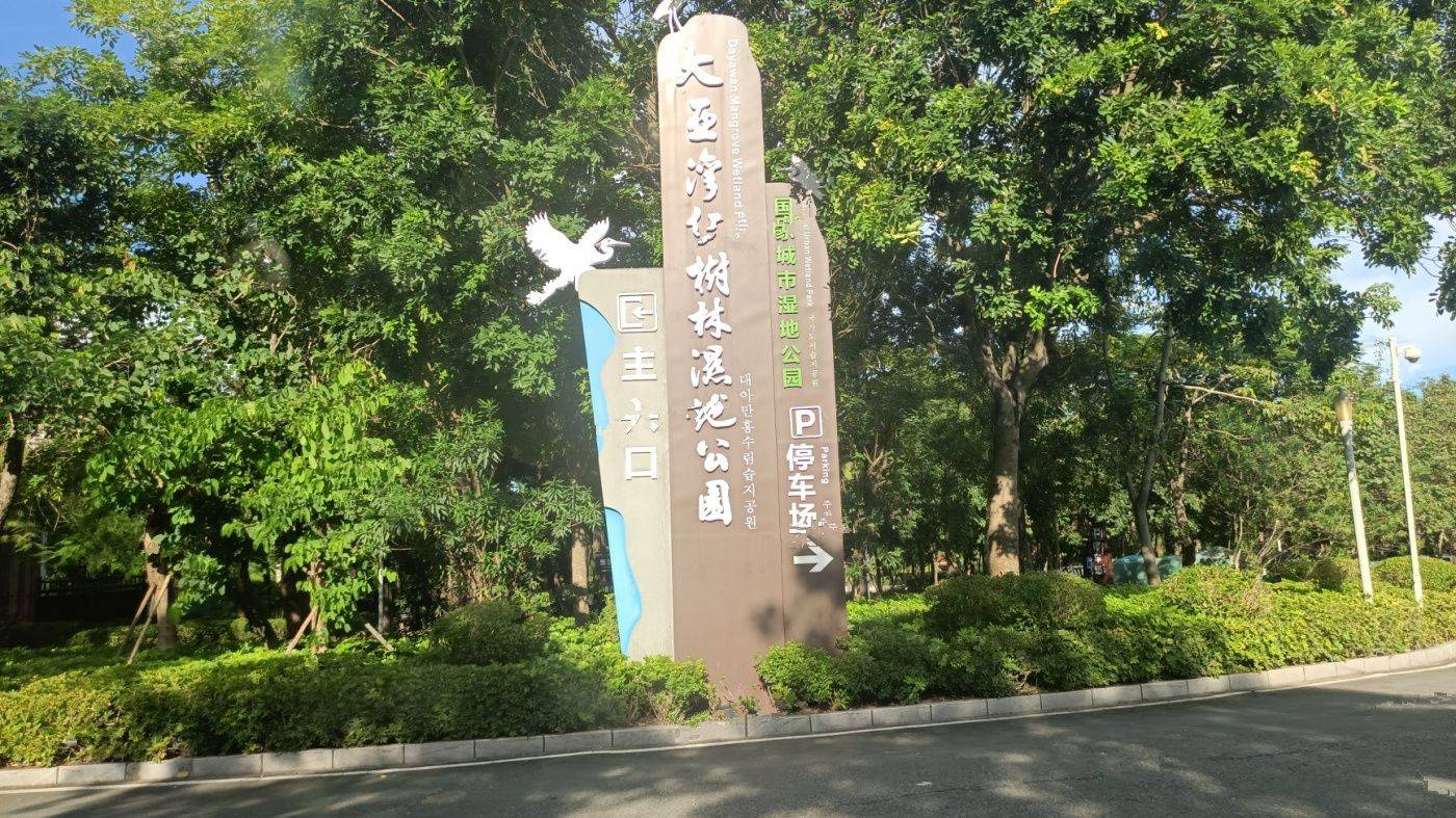海伦堡臻悦府