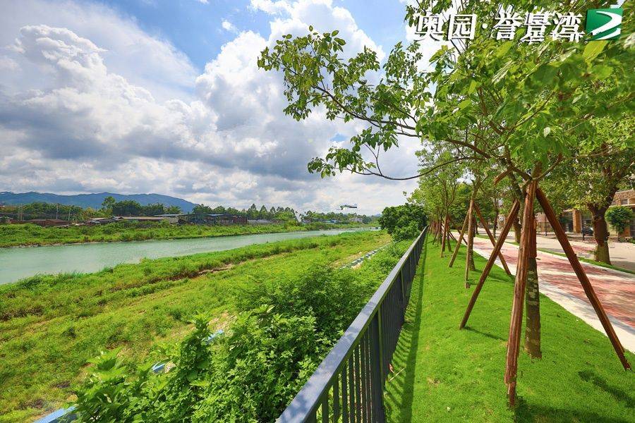 奥园誉景湾