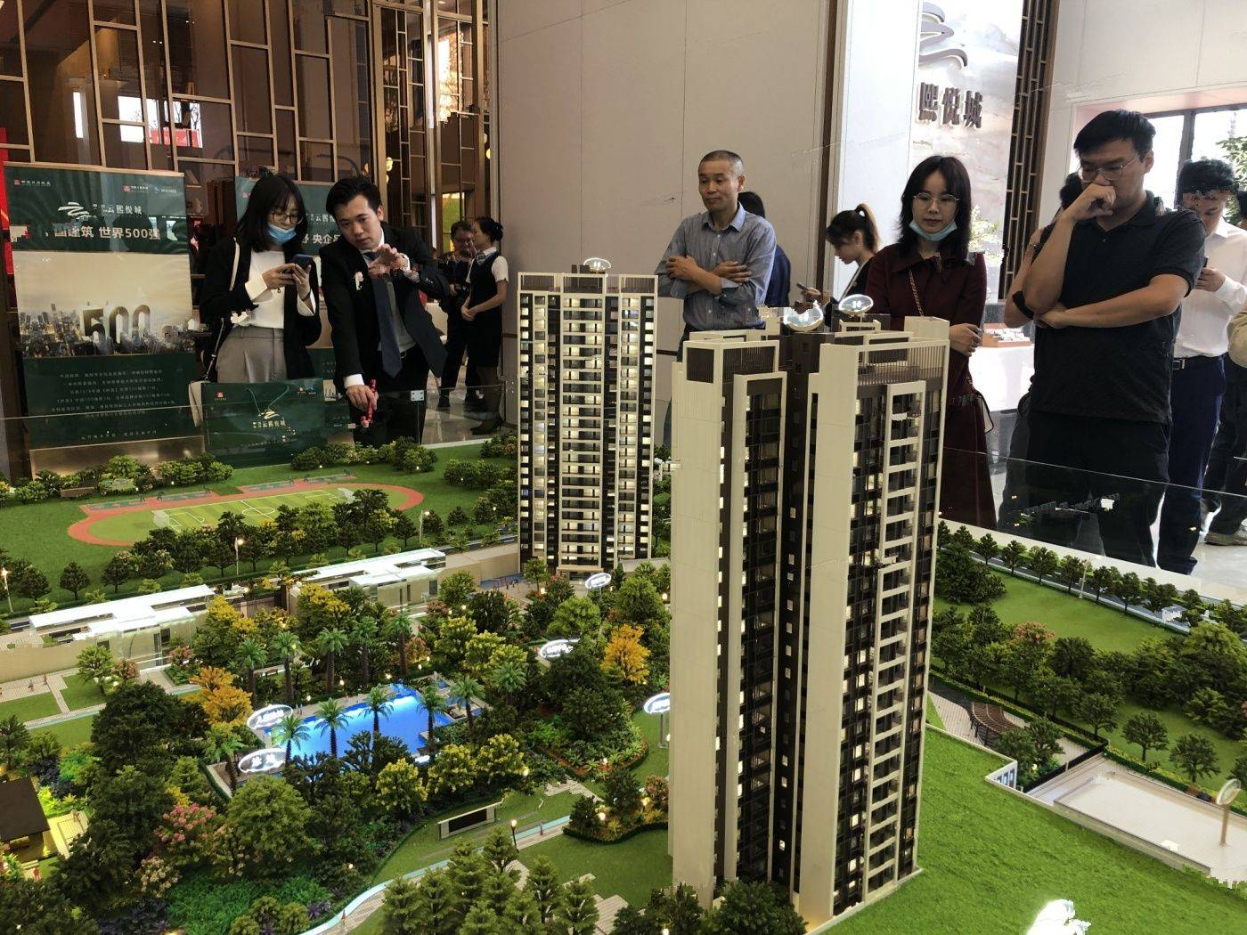 中建顺控云熙悦城
