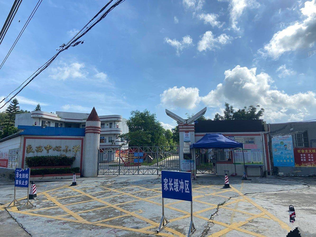 国瑞温泉城