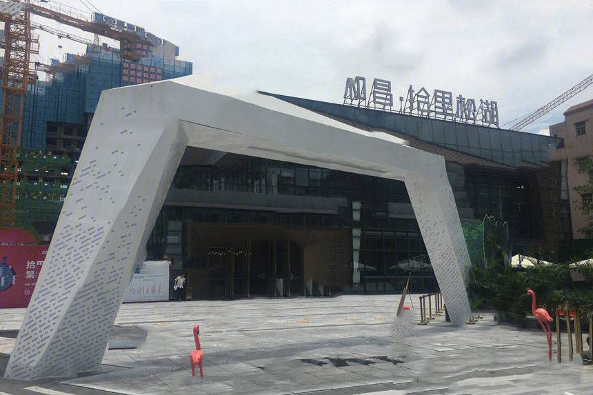 松湖繁华里