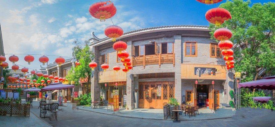 富力南昆山温泉养生谷