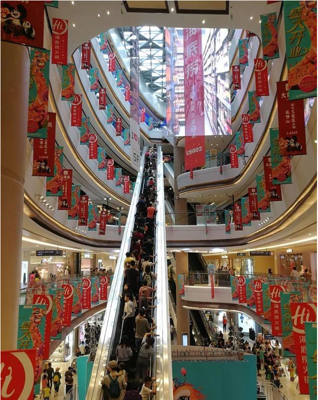 盈天广场
