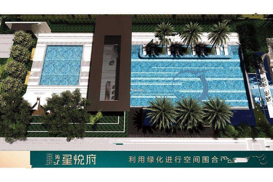 涛汇星悦府