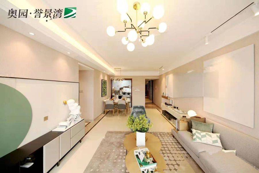 奥园誉景湾