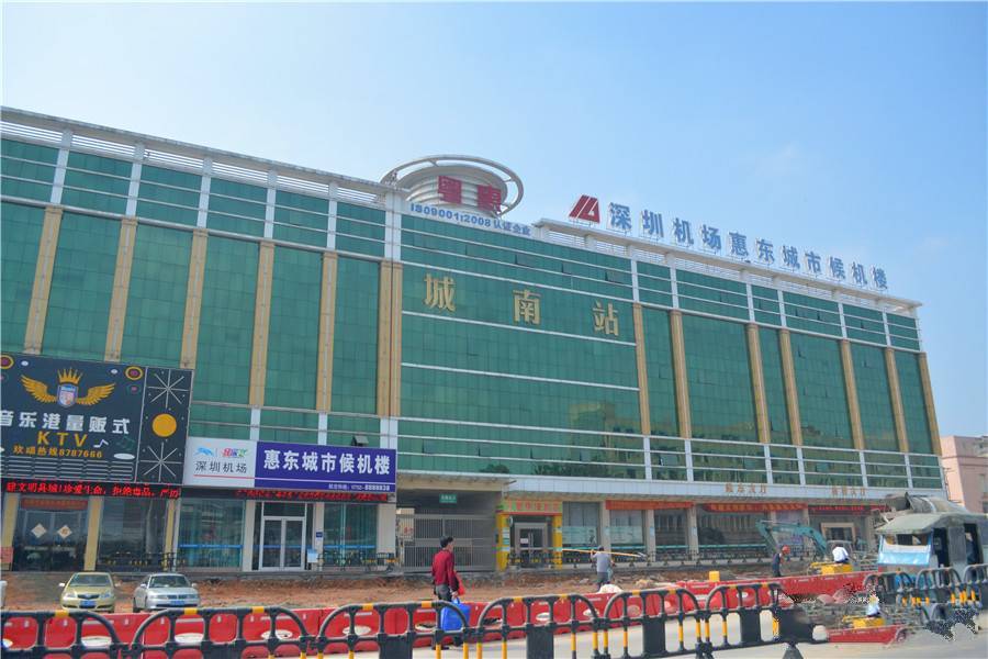 华洪明珠花园