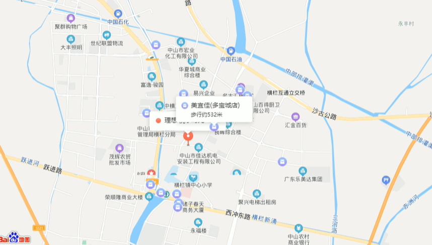 理想悦享时光