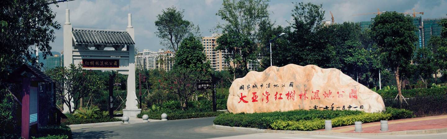 海伦堡臻悦府