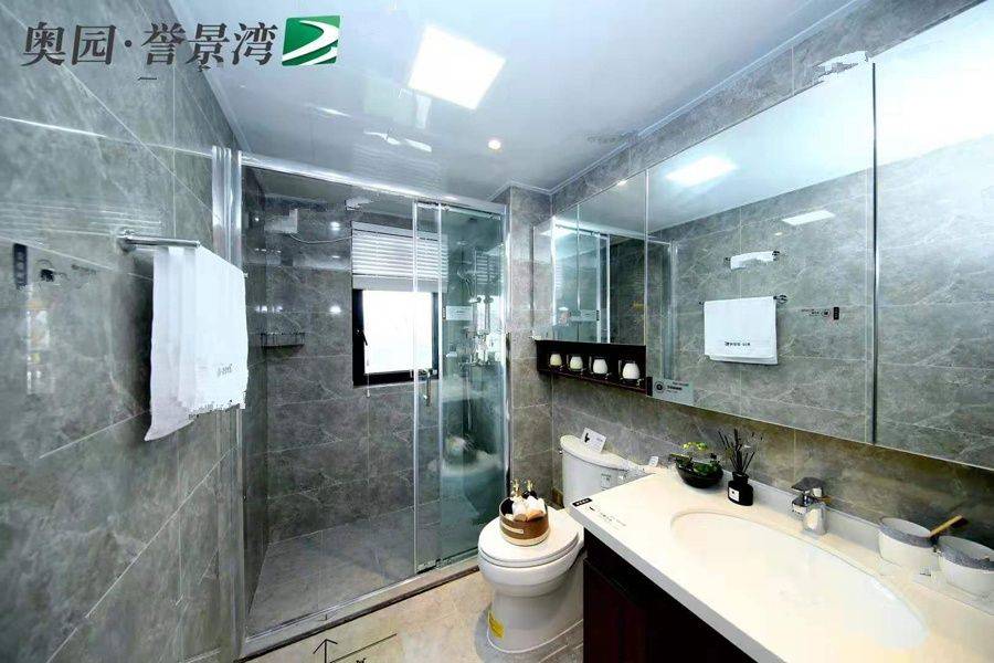 奥园誉景湾