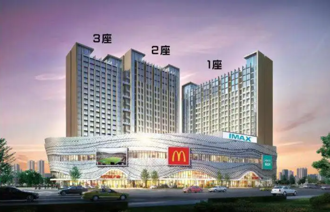 港汇城