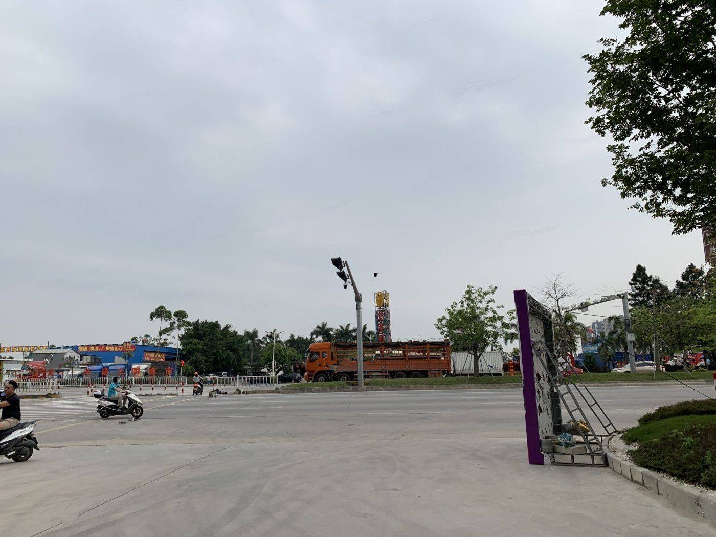 雅景臻悦