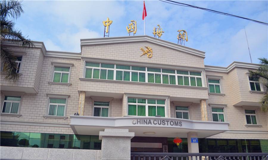 华洪明珠花园
