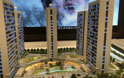 时代云港