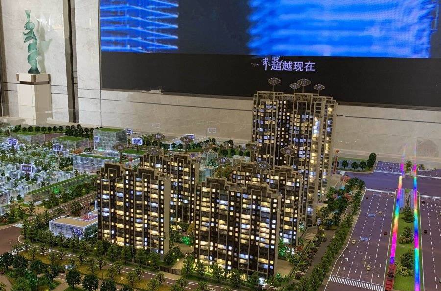 鑫创名湖世家