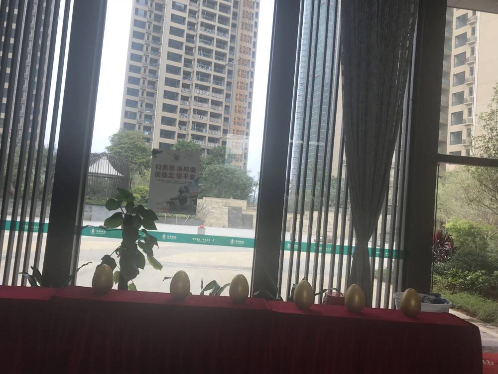 观景豪园