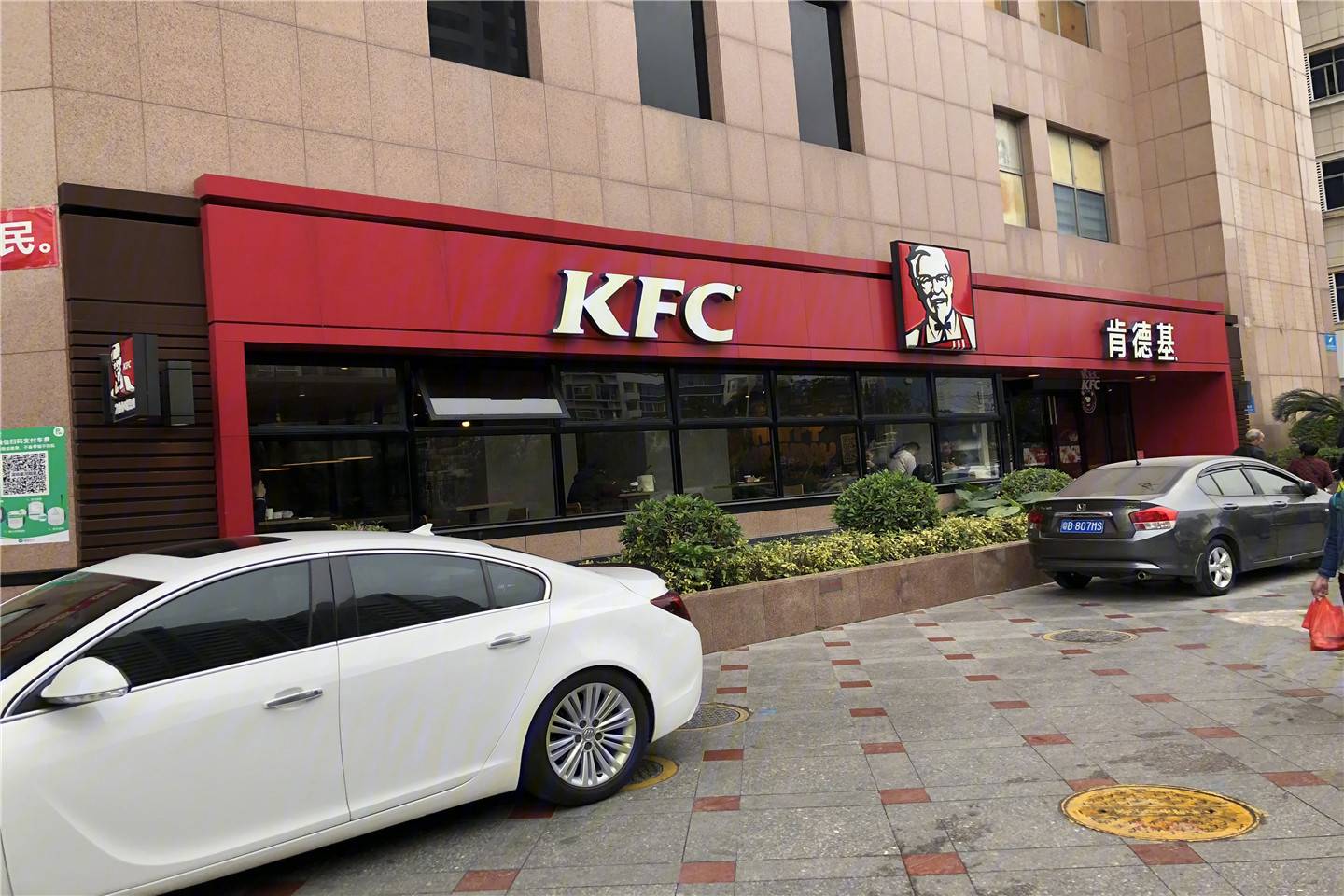 新天CBC