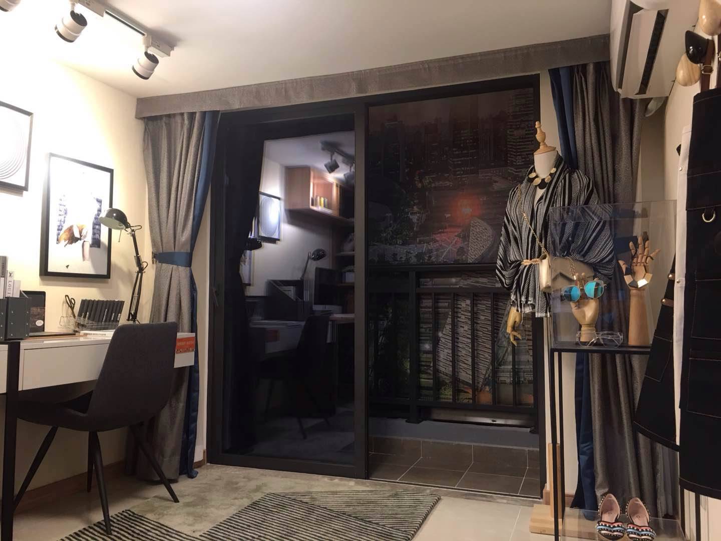 万科壹都荟