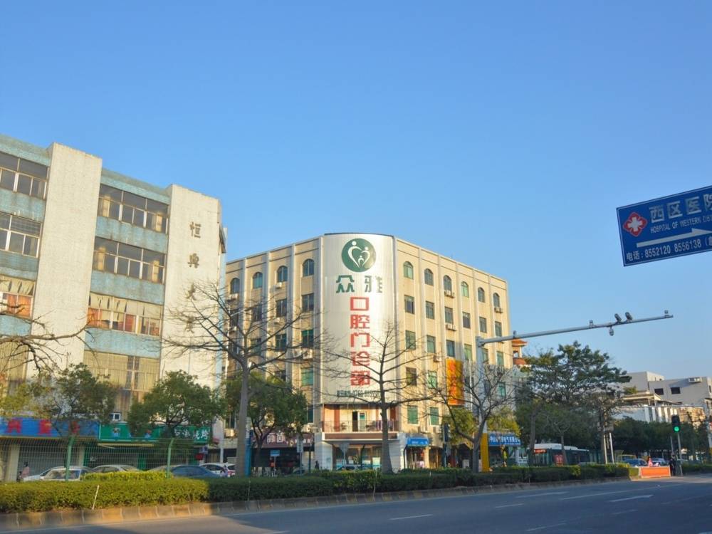 方直彩虹公馆