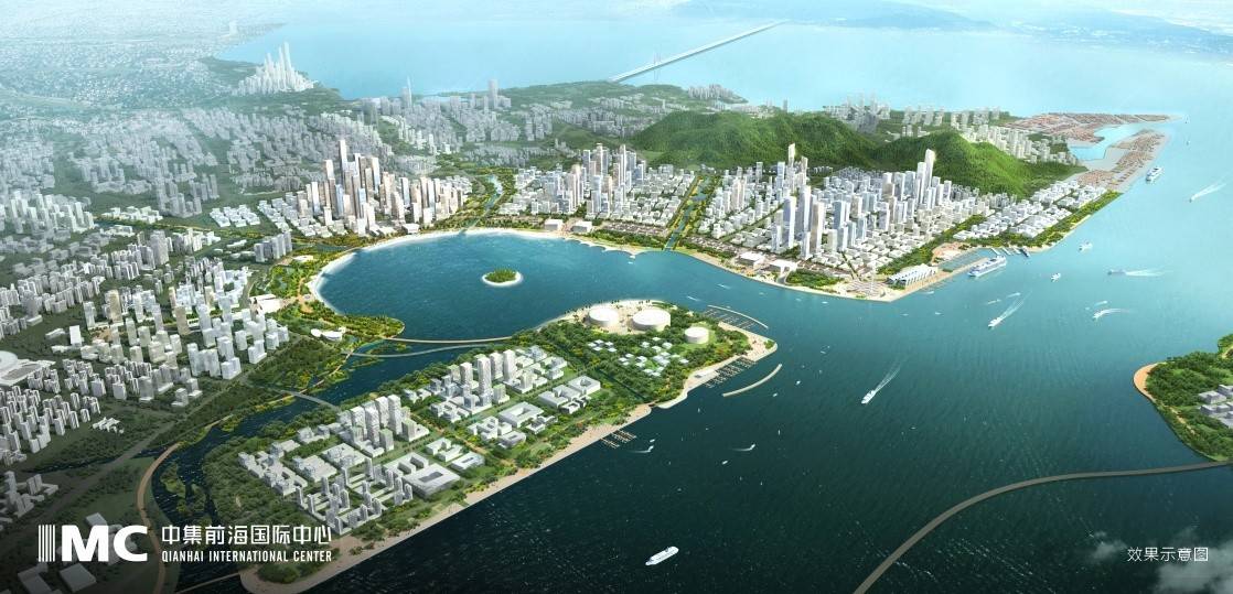 中集国际海洋商务中心