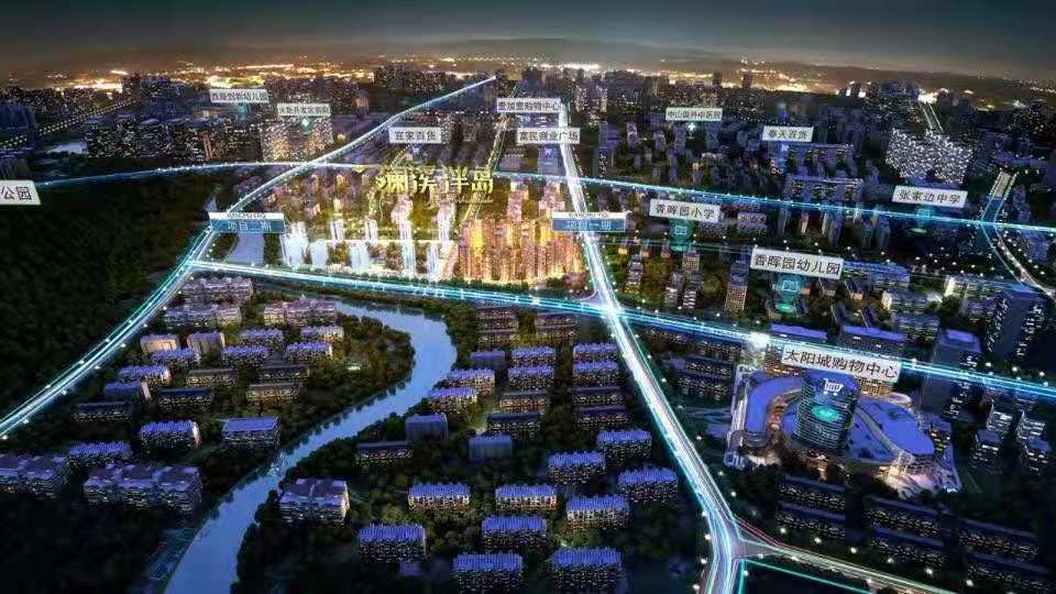 雅居乐世光创建澜溪泮岛