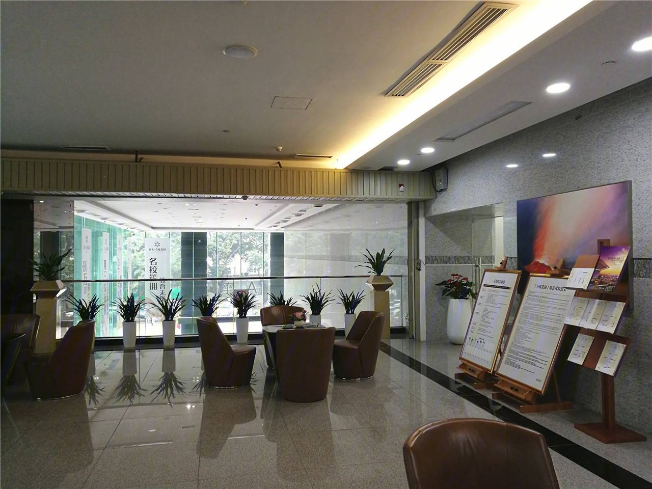 新天CBC
