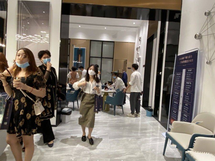 紫星华府