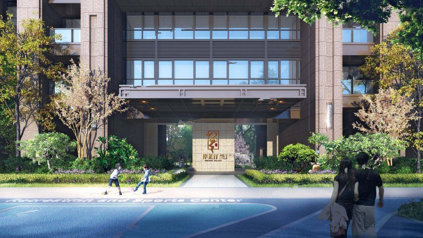 鸿基岸芷汀兰