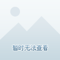 时代云港