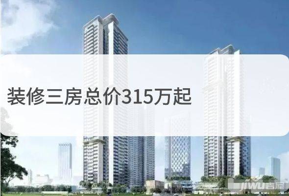 深物业御棠上府