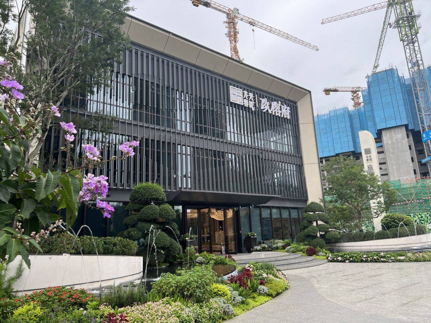 龙光春城玖榕府