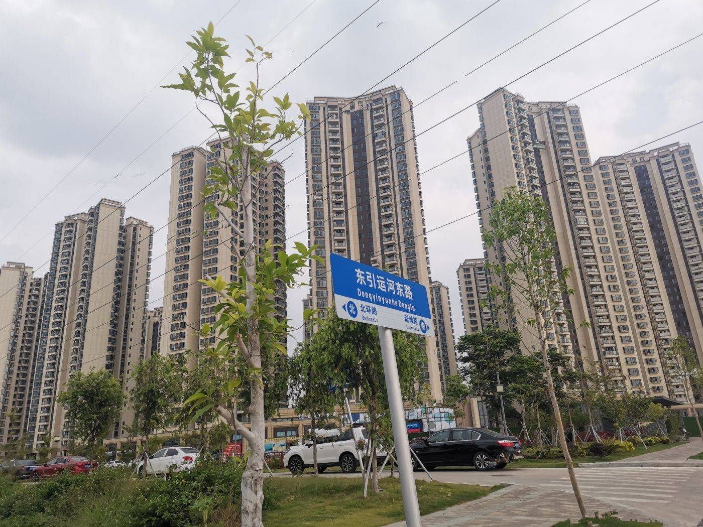 招商雍景湾（东莞）