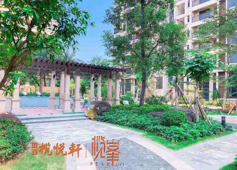 华鸿榄悦轩