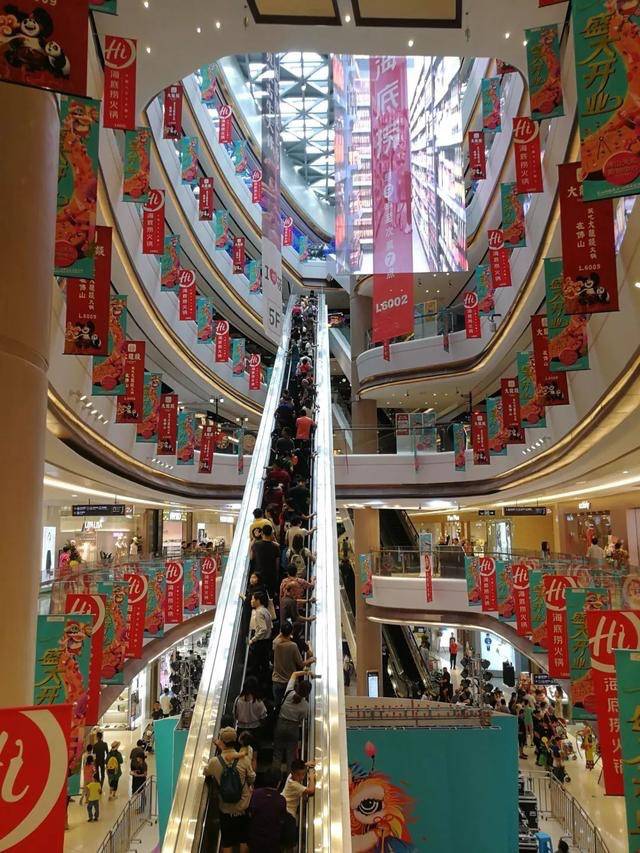 盈天广场