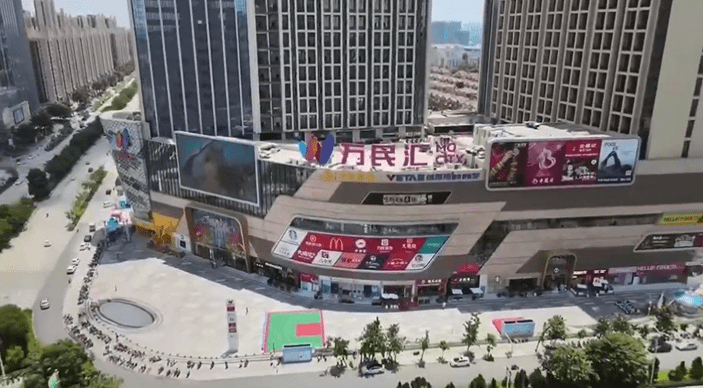 港汇城