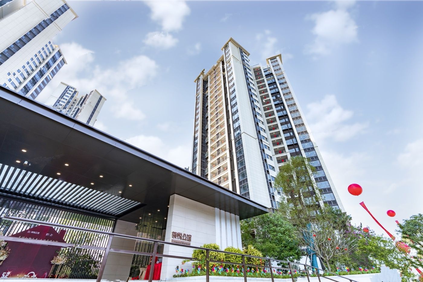 中国铁建国际花园