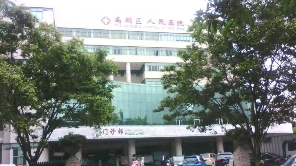 中梁首府