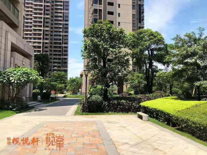 华鸿榄悦轩