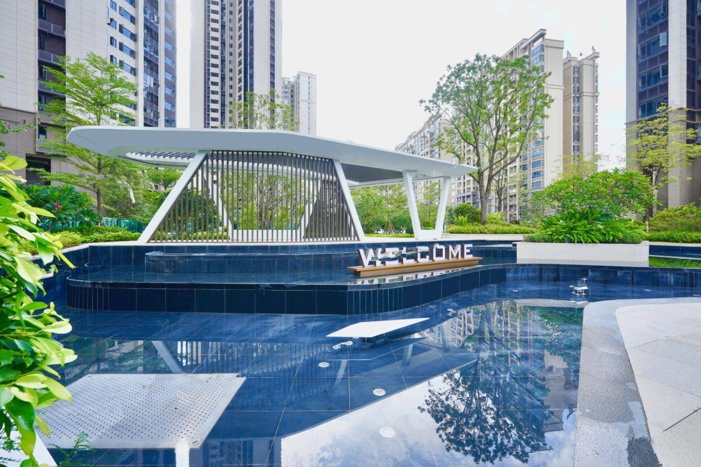 中国铁建国际花园