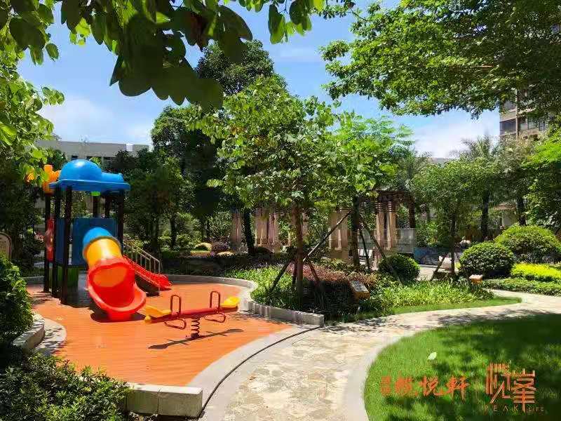 华鸿榄悦轩
