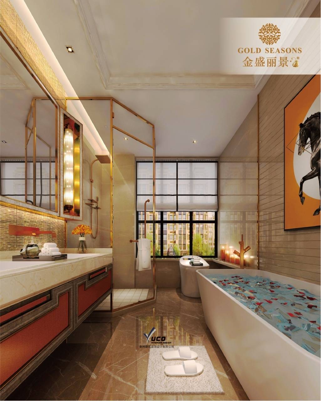 华兴金盛丽景