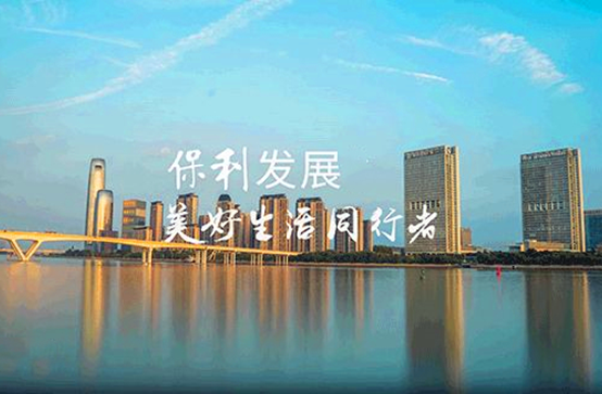 悠山美地花园