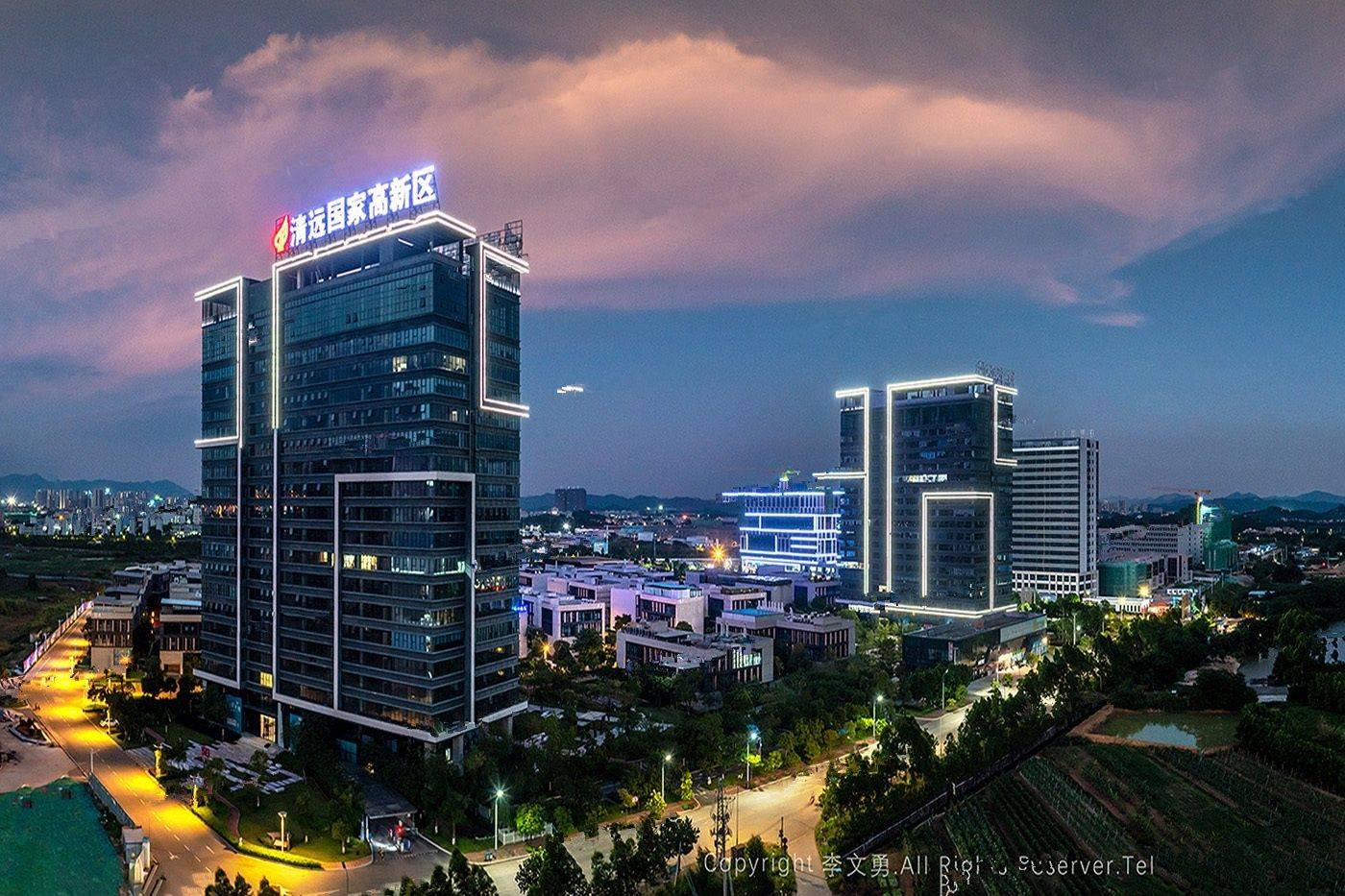 天安智谷科技产业园