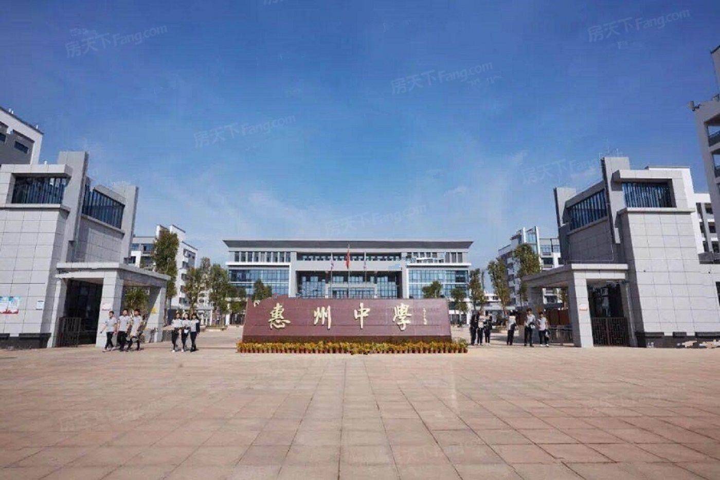 碧桂园揽月居
