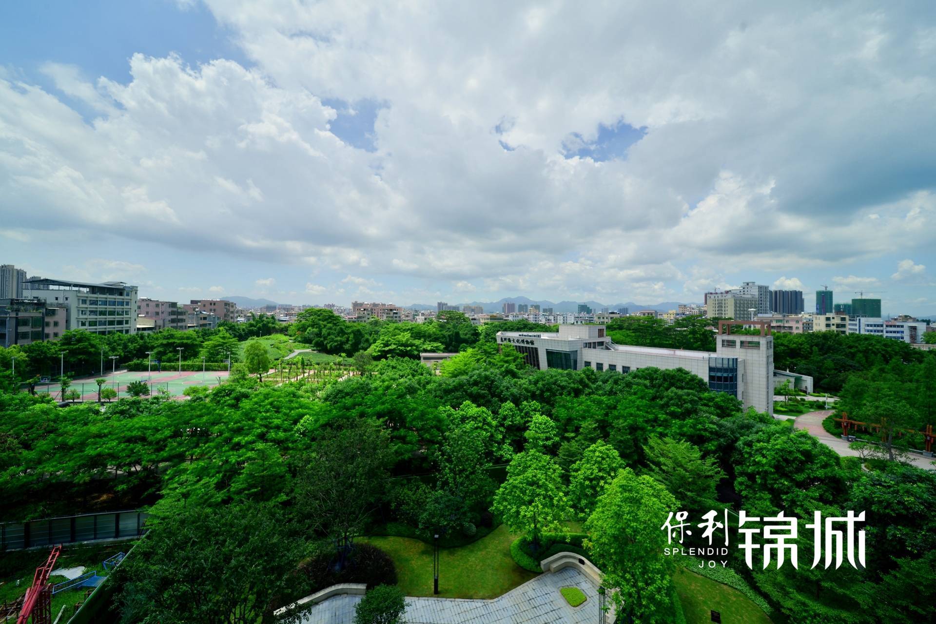 悠山美地花园