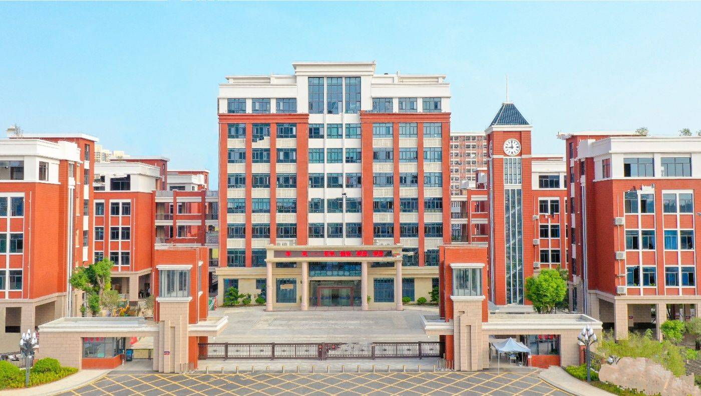 名城舜景府