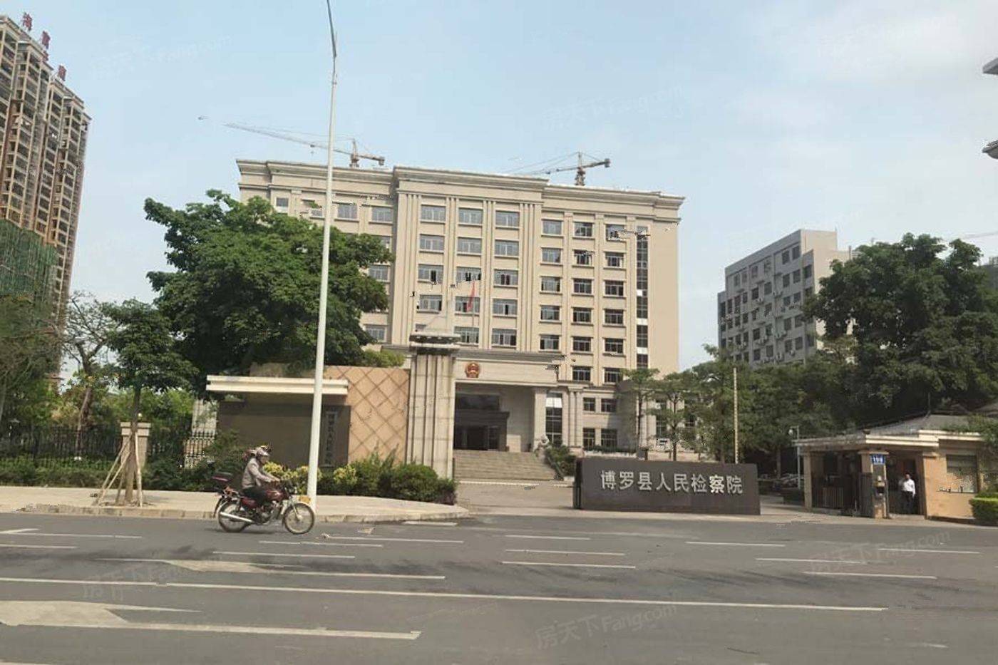中投君悦华庭