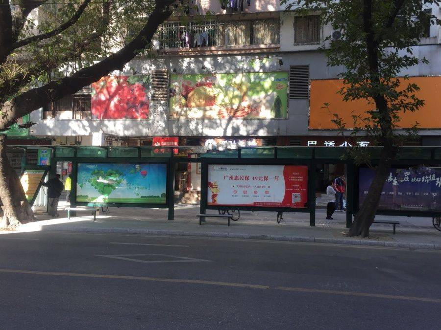 粤泰荣廷府