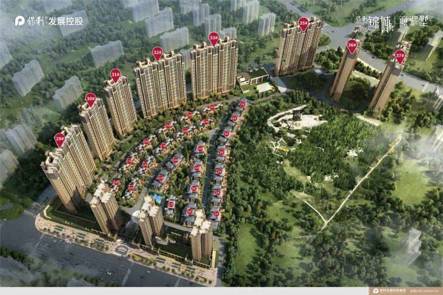 悠山美地花园