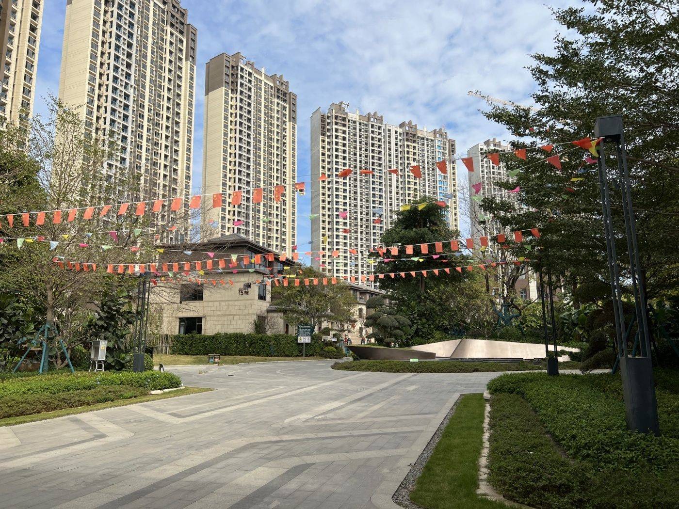悠山美地花园
