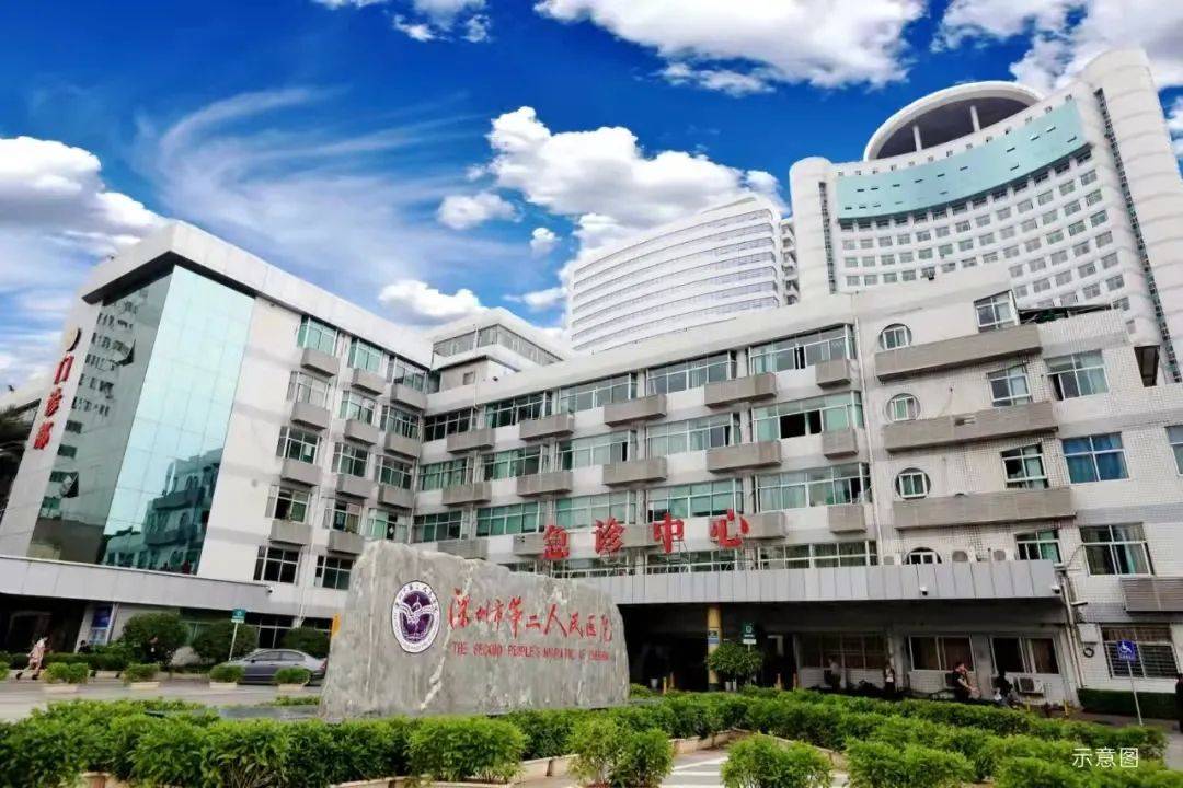 亚太半山樾府